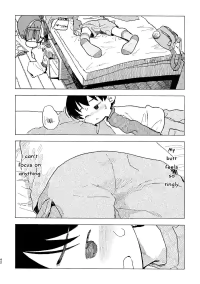 Page 43