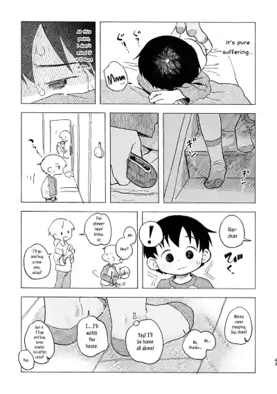 Page 44