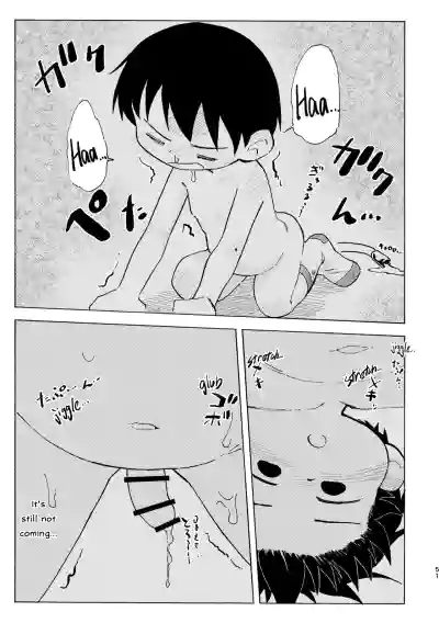 Page 52