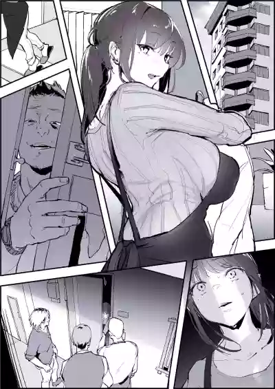 Page 83