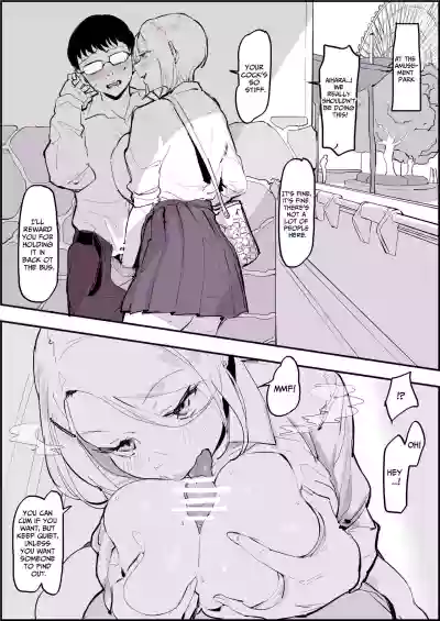 Page 170