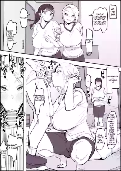 Page 171