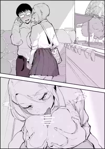 Page 186