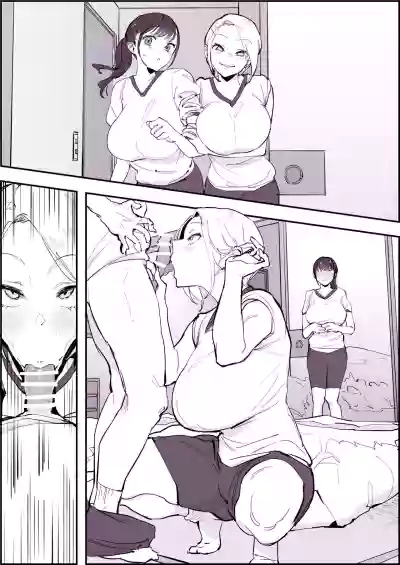 Page 187