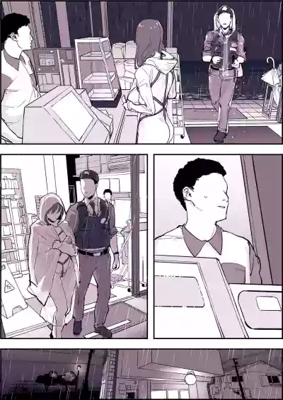 Page 224