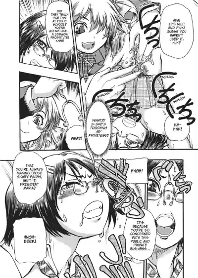 Page 68