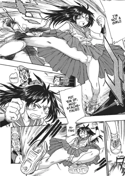 Page 84