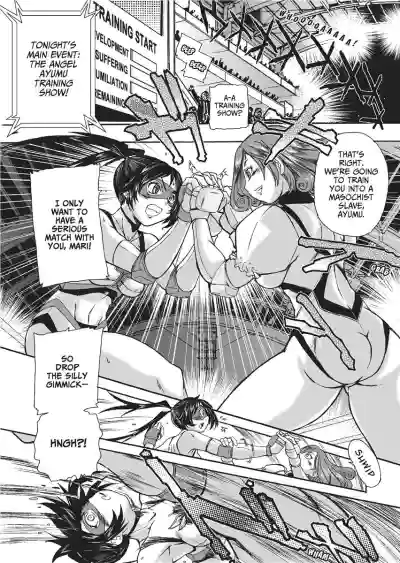 Page 104