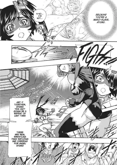 Page 118