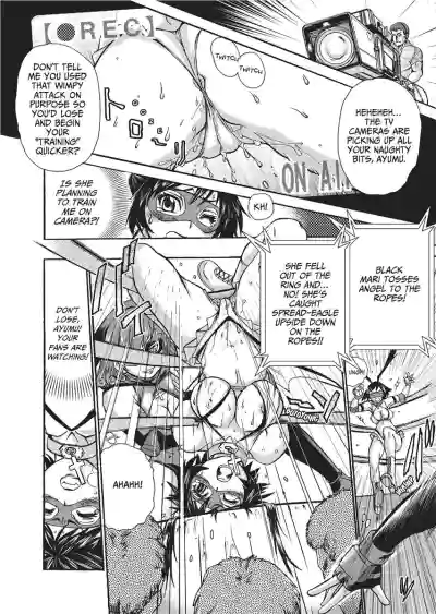 Page 120