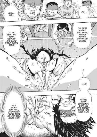 Page 121