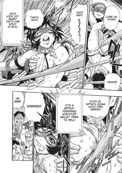 Page 122