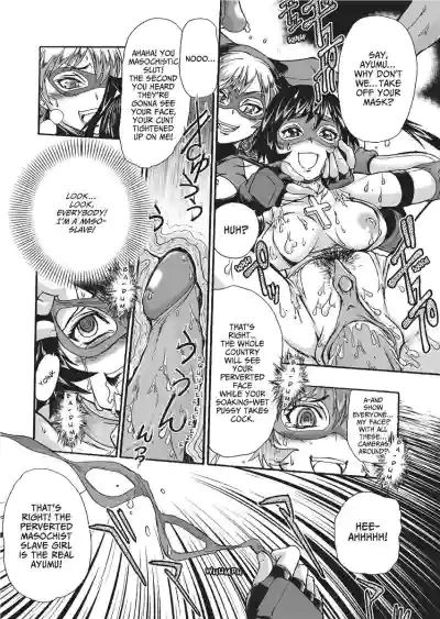 Page 131
