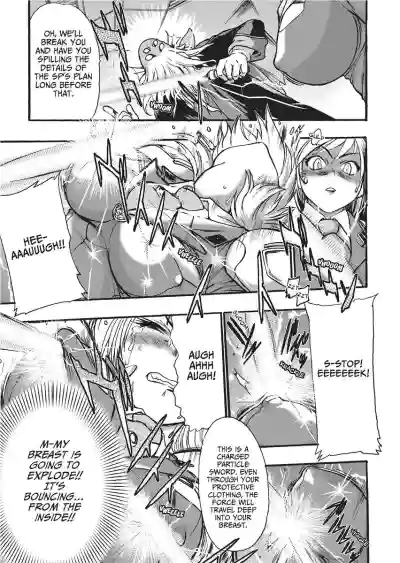 Page 137