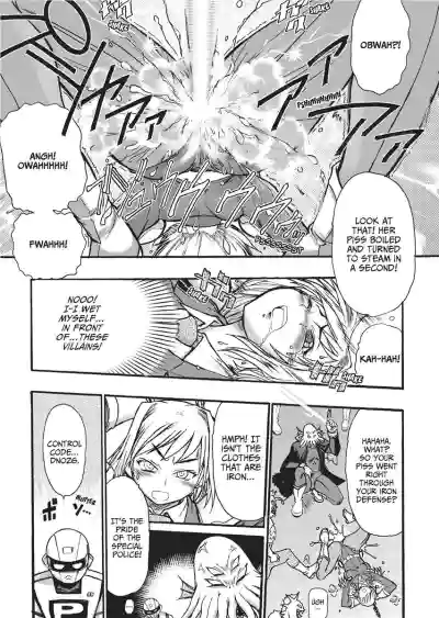 Page 139