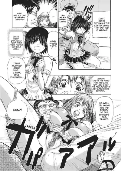 Page 156