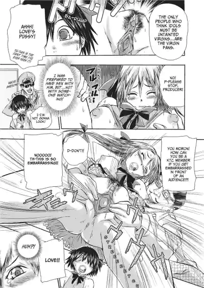 Page 157