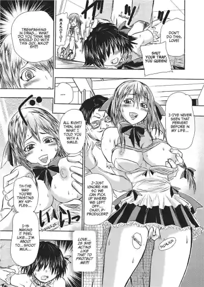 Page 159