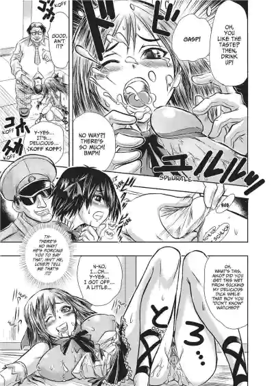 Page 161