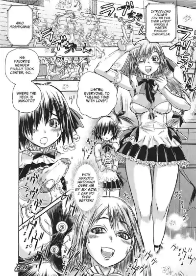 Page 170