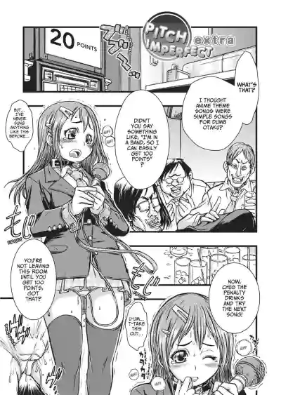 Page 175