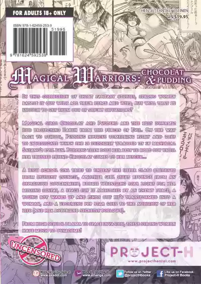 Page 184
