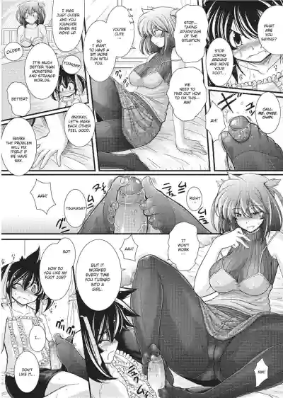 Page 90