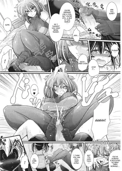 Page 91