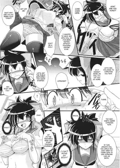Page 99