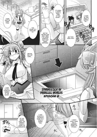 Page 109