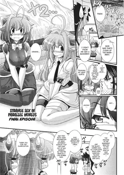Page 125