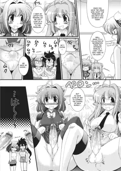 Page 126