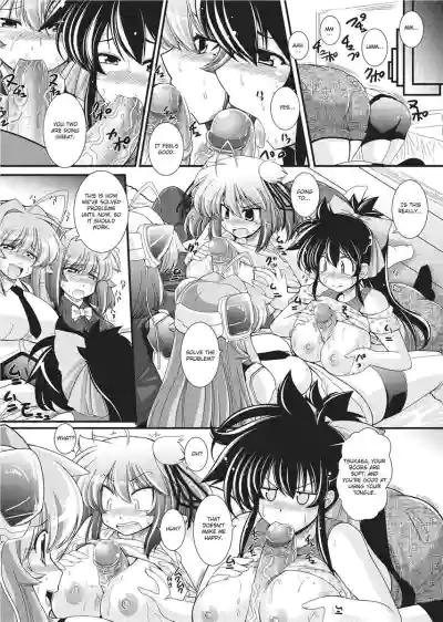 Page 127