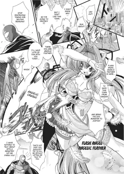 Page 143