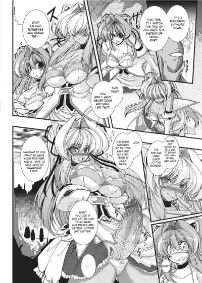 Page 146