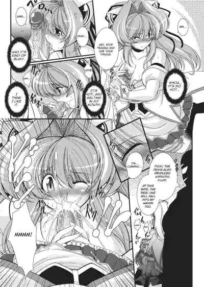 Page 147