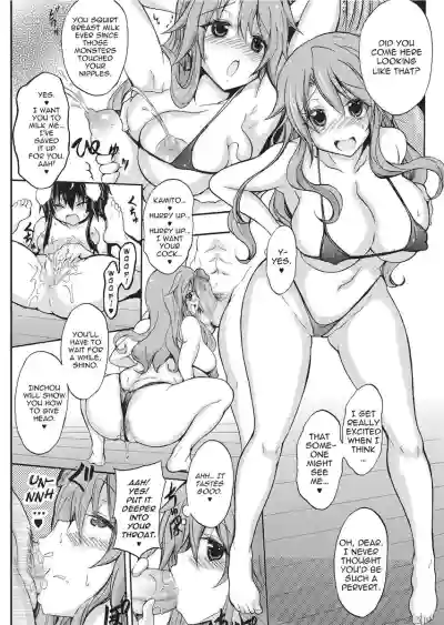 Page 117