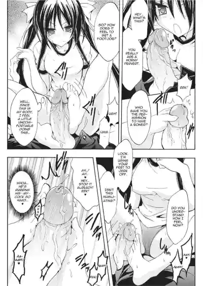 Page 149