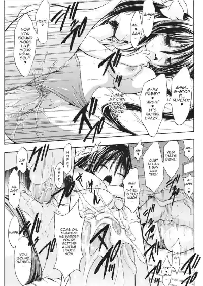Page 155