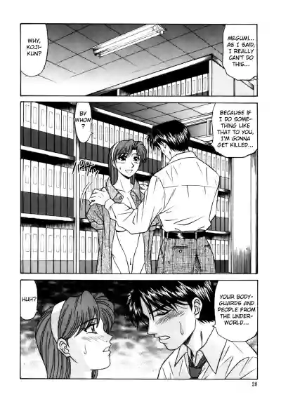 Page 30