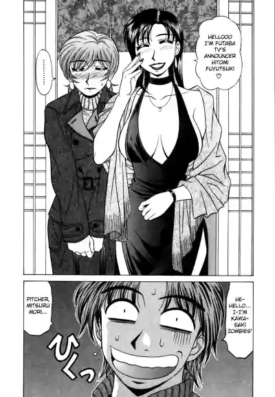 Page 181