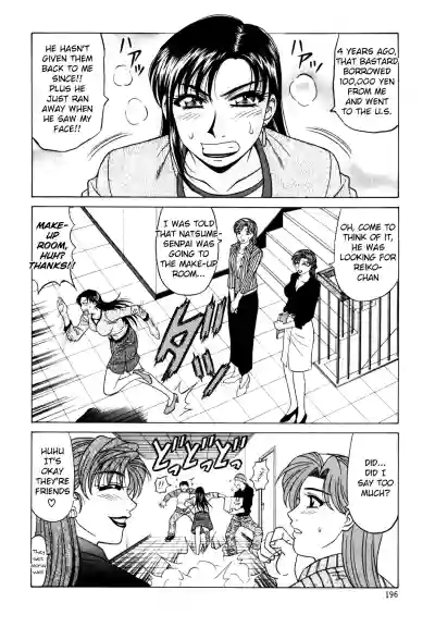 Page 206