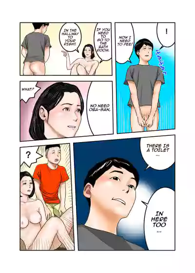 Page 60
