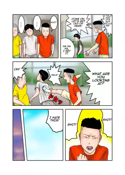 Page 76
