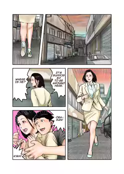 Page 77