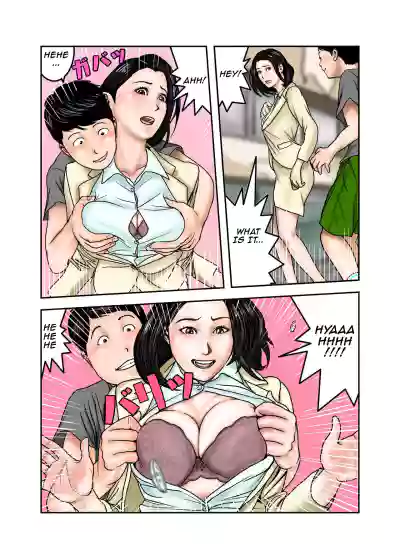 Page 78