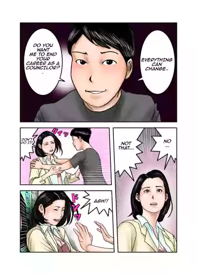 Page 80