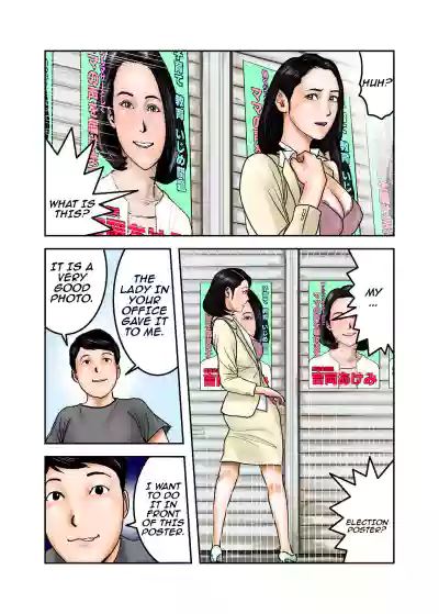 Page 81