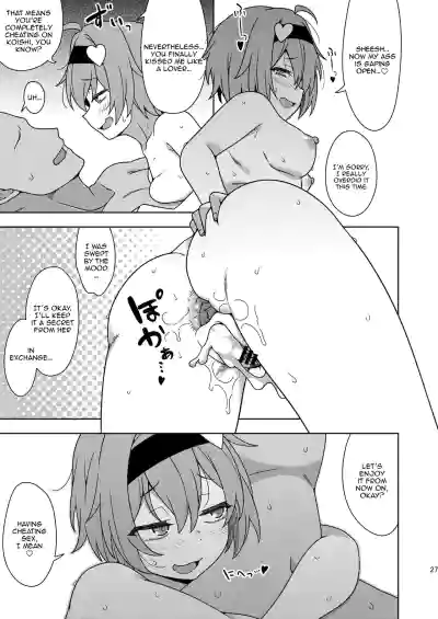 Page 26