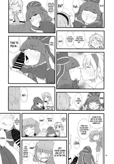 Page 21